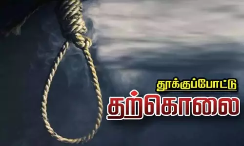 கோவையில் திருமணமான 8 மாதத்தில் வாலிபர் தற்கொலை