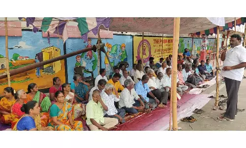 கோரிக்கைக்கு தீர்வு காணும் வரை தொடர் வேலை நிறுத்த போராட்டம்