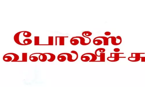 முன் விரோத தகராறில் வாலிபரை கத்தியால் வெட்டியவருக்கு வலைவீச்சு