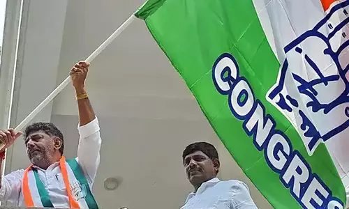 காங்கிரஸ் 114 இடங்களில் வெற்றி- அதிகாரபூர்வ அறிவிப்பு