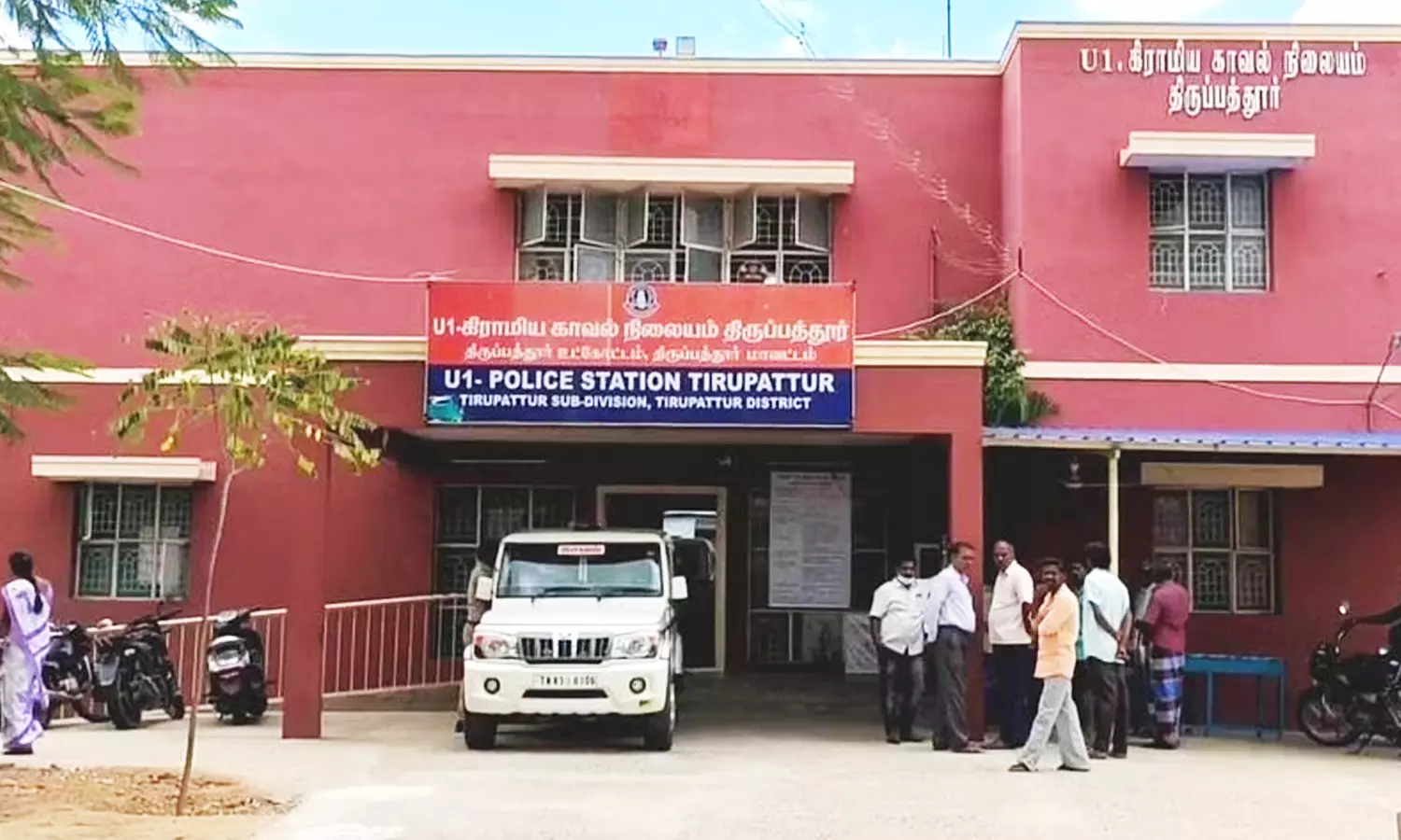 திருப்பத்தூர் மாவட்டத்தை விபத்தில்லா மாவட்டமாக உருவாக்க நடவடிக்கை