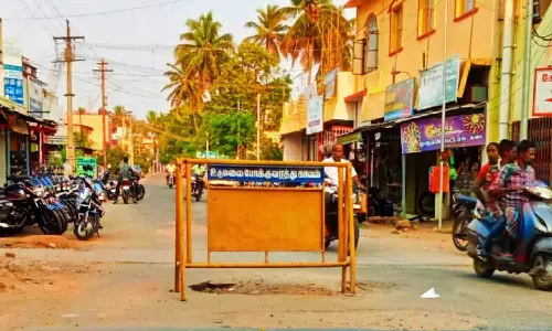 உடுமலை நகராட்சி பகுதிகளில் சேதம் அடைந்துள்ள தரைமட்ட பாலங்களை சீரமைக்க கோரிக்கை