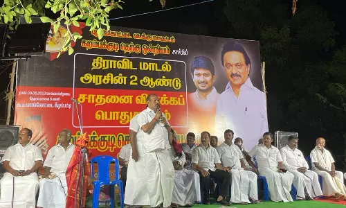 கறம்பக்குடி தெற்கு ஒன்றியத்தில்  தி.மு.க. அரசின் இரண்டாண்டு சாதனை விளக்க பொதுக்கூட்டம்