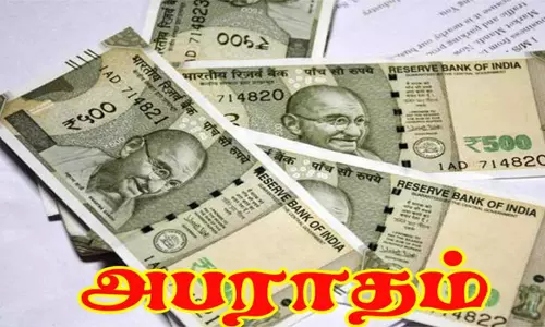 சேலம் சரகத்தில் 1,557 வாகனங்களுக்கு ரூ.63 லட்சம் அபராதம்