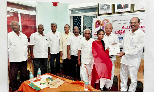 அரசு பணி தேர்வு எழுதுபவர்களுக்கு பயிற்சி