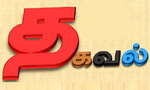 கோடை மழையைப் பயன்படுத்தி உழவு மேற்கொள்ளலாம்- வேளாண்மைத் துறை அதிகாரிகள் தகவல்