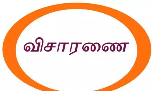 கோவையில் கைதான போலீஸ்காரரை காவலில் எடுத்து விசாரிக்க முடிவு