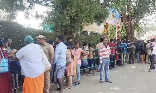 ஊட்டிக்கு 2 நாட்களில் ஒரு லட்சம் சுற்றுலா பயணிகள் வருகை