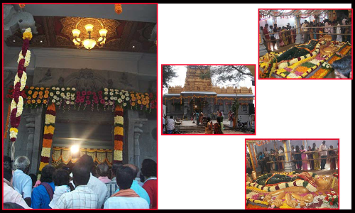 ஸ்ரீ கமலக்கண்ணி அம்மன் திருக்கோவில்