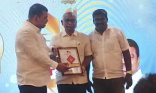 இஸ்லாமியா கல்வி நிறுவனங்களுக்கு விருது