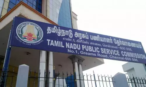 நில அளவர்-வரைவாளர் காலிப்பணியிடம் வருகிற 23-ந் தேதி சான்றிதழ் சரிபார்ப்பு