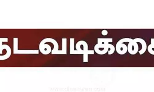 சின்னசேலம் அருகே இரவோடு இரவாக  விடுதலை சிறுத்தைகள் கொடிக்கம்பம் அகற்றம்