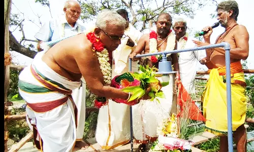 கெங்கையம்மன் கோவில் கும்பாபிஷேகம்