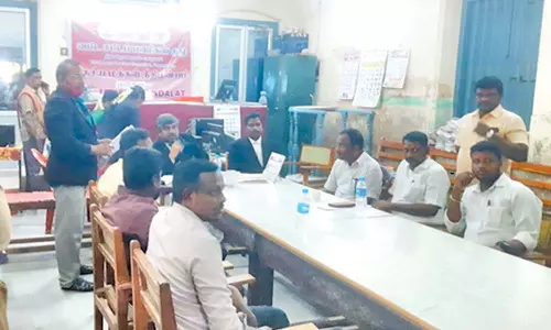 தேசிய மக்கள் நீதிமன்றத்தில் 206 வழக்குகளுக்கு தீர்வு