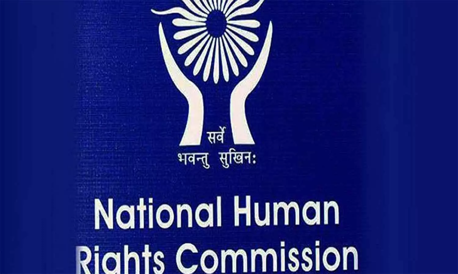 கள்ளச்சாராய உயிரிழப்பு- தேசிய மனித உரிமை ஆணையம் நோட்டீஸ் கள்ளச்சாராய உயிரிழப்பு- தேசிய மனித உரிமை ஆணையம் நோட்டீஸ்