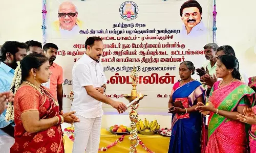 கல்லூரி மாணவிகளுக்கான விடுதி