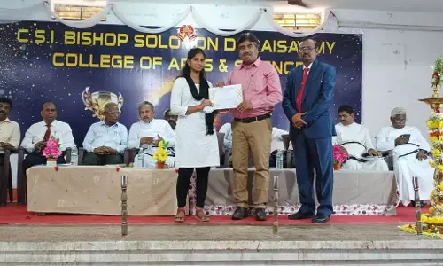 கல்லூரி  ஆண்டு விழா