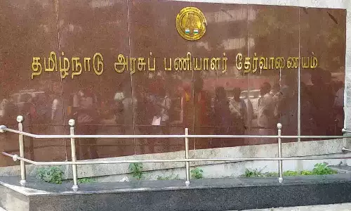 வட்டார ஒருங்கிணைப்பாளர் பணிக்கு ஆட்கள் தேர்வு