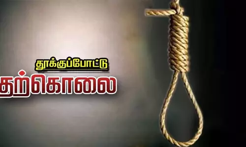 பரமத்திவேலூர் அருகே வெல்டிங் பட்டறை தொழிலாளி தூக்குப் போட்டு தற்கொலை