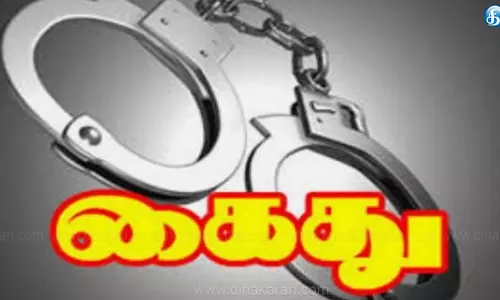 கள் விற்ற மூதாட்டி கைது