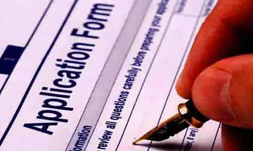 பிளஸ்-2 துணைத் தேர்வுக்கு விண்ணப்பிக்க நாளை கடைசி