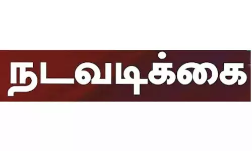 கள்ளச்சாராயம், கஞ்சா விற்பனையில் ஈடுபடுபவர்கள் மீது நடவடிக்கை