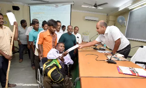 கிருஷ்ணகிரியில் பொதுமக்கள் குறை தீர்க்கும் நாள் கூட்டம்