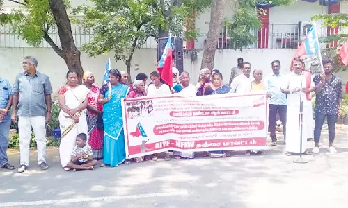 தஞ்சையில் ஆர்ப்பாட்டம்