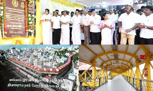 இனி நெரிசல் குறையும்.. சென்னை தி.நகர் ஆகாய நடை மேம்பாலத்தை திறந்து வைத்தார் முதல்வர்