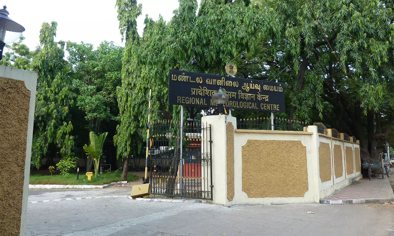 சென்னையில் வெயிலின் தாக்கம் உயர காரணம் என்ன?: வானிலை மையம் தகவல்