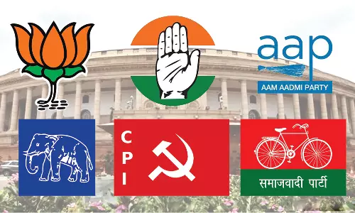 நாடு முழுவதும் 2,597 மாநில கட்சிகள் தேர்தல் கமிஷனில் பதிவு: 6 கட்சிகளுக்கு தேசிய கட்சிக்கான அங்கீகாரம்