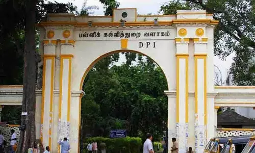 திருப்பூர் மாவட்ட முதன்மை கல்வி அதிகாரி பொறுப்பேற்பு