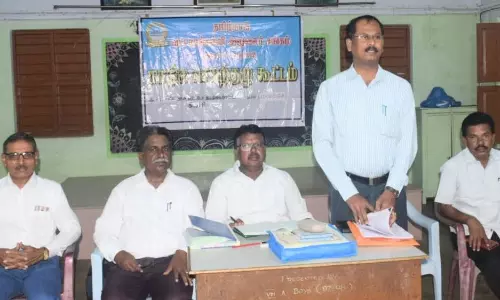 கல்வி அலுவலர்கள் சங்க மாநில செயற்குழு கூட்டம்