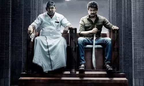 மாமன்னன் படத்தின் பாடல் வெளியாகும் தேதியை அறிவித்த படக்குழு