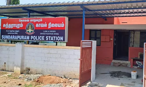 சுந்தராபுரத்தில் தயாராகி வரும் புதிய போலீஸ் நிலையம்