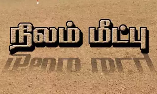 பெரியம்மாபாளையத்தில் கோவிலுக்கு சொந்தமான ரூ.25 லட்சம் மதிப்பிலான நிலம் மீட்பு