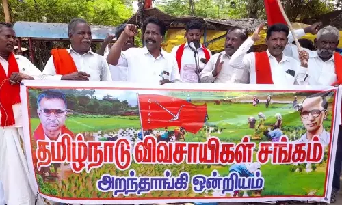 அறந்தாங்கியில் தமிழ்நாடு விவசாயிகள் சங்கத்தினர் ஆர்பாட்டம்