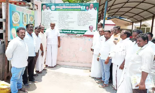 செய்யாறில் இ-சேவை மையம்