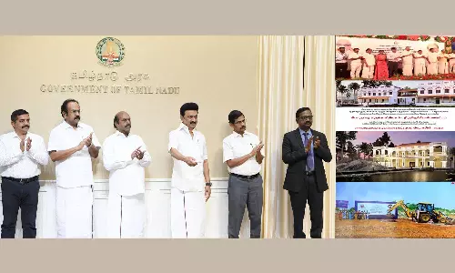 ரூ.33 கோடியில் பொருநை அருங்காட்சியகம்- மு.க.ஸ்டாலின் காணொலி காட்சி வாயிலாக அடிக்கல் நாட்டினார்