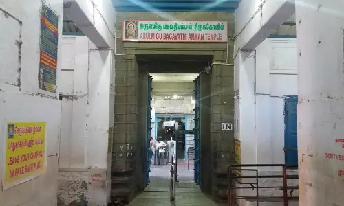 கன்னியாகுமரி பகவதி அம்மன் கோவிலில் வைகாசி விசாக திருவிழா 24-ந்தேதி தொடங்குகிறது