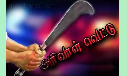 பெண்ணுக்கு அரிவாள் வெட்டு; கணவர் கைது
