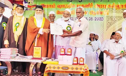 உடன்குடி அரபிக் கல்லூரியில் பட்டமளிப்பு விழா