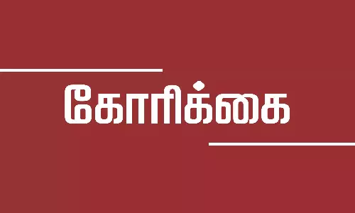 யானை தாக்கி படுகாயம் அடைந்த முதியவருக்கு மருத்துவ செலவை அரசு ஏற்க வேண்டும்-கலெக்டரிடம் கோரிக்கை