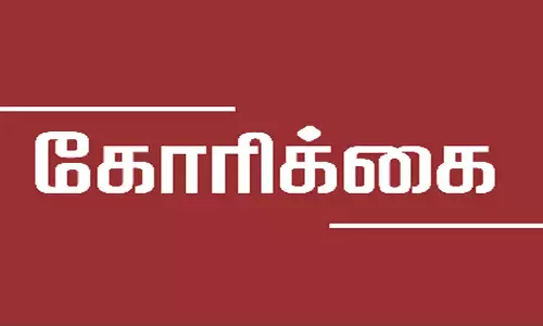 சாலை ஆக்கிரமிப்புக்களை அகற்ற வேண்டும்-பொதுமக்கள் கோரிக்கை