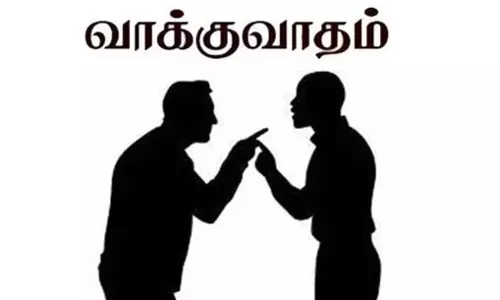 ஆலங்குளத்தில் கோர்ட்டு விசாரணையின்போது இன்ஸ்பெக்டருக்கு கொலை மிரட்டல் விடுத்த தொழிலாளி