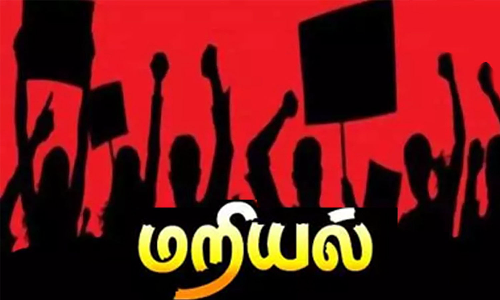 ஓடும் பஸ்சில் கல்லூரி மாணவியின் ஆடை குறித்து கண்டக்டர் சர்ச்சை பேச்சு