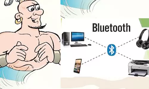 விளக்கு பூதம் சொன்ன டெக்னாலஜி