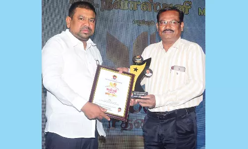 கல்லூரி பேராசிரியருக்கு விருது