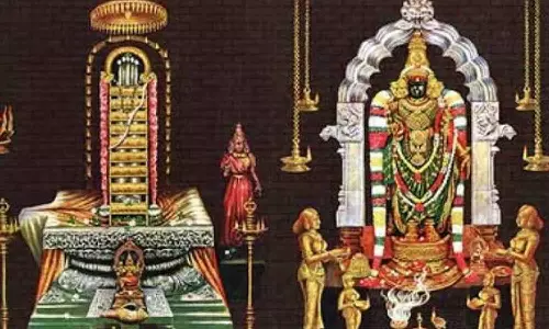 திருக்காளத்திப் புராணம்