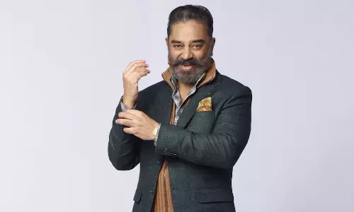 ஜல்லிக்கட்டு தமிழ்நாட்டுக் கலாச்சாரத்துடன் ஒருங்கிணைந்தது.. கமல்ஹாசன் நெகிழ்ச்சி